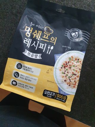 루니이이잉님이 올린 리뷰 사진 2