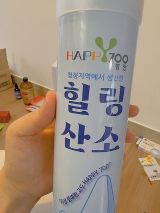 냠냠님이 올린 리뷰 사진 1