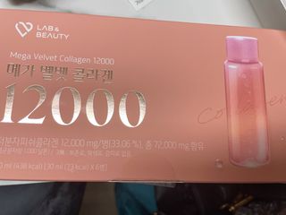 랩앤뷰티 메가 벨벳 콜라겐 12000 — 5점을 준 리뷰어가 2021년 5월 올린 사용 사진