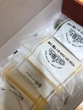 [푸디푸디] 1일1떡!  가래떡 낱개포장 아침식사 식사대용! 7종 세트 혼합 (1BOX=14개입) — 5점을 준 리뷰어가 2022년 5월 올린 사용 사진