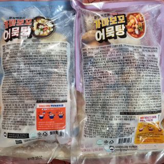 llast님이 올린 리뷰 사진 2