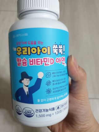 쯔냠님이 올린 리뷰 사진 3
