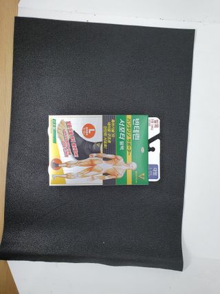 우푸디님이 올린 리뷰 사진 1