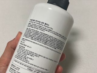 더마힐 헤어 컨디셔닝 샴푸 500ml 3종 중 택1 — 5점을 준 리뷰어가 2021년 4월 올린 사용 사진