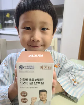 대박이님이 올린 리뷰 사진 1