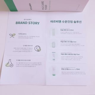 겸둥떼뮈님이 올린 리뷰 사진 4