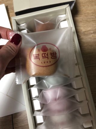 미히짜응님이 올린 리뷰 사진 2
