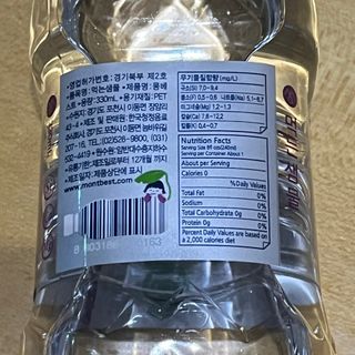 몽베스트 [MONTBEST] 330mL 20병 — 5점을 준 리뷰어가 2023년 6월 올린 사용 사진