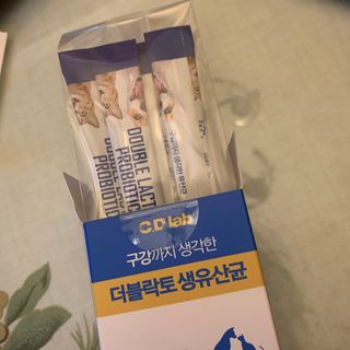 씨디랩 구강에서 장까지 한 번에 관리하는 더블락토 강아지 고양이 유산균 — 5점을 준 리뷰어가 2021년 6월 올린 사용 사진