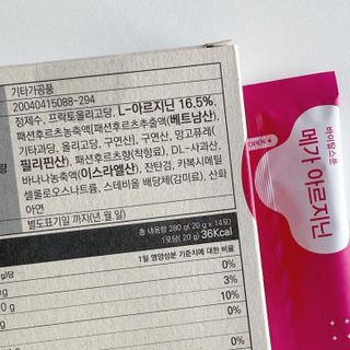 torius님이 올린 리뷰 사진 4