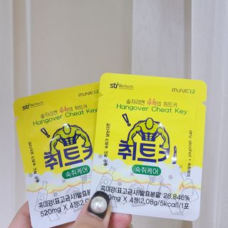 이민아님이 올린 리뷰 사진 1