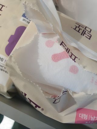 나우[템포] 템포 패드 내추럴 순면 생리대 SET(중형 슬림 + 대형 + 라이너) — 5점을 준 리뷰어가 2024년 5월 올린 사용 사진