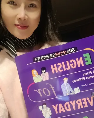 웅진컴퍼스 EEA 일상영어회화 EEA 낭독편 — 5점을 준 리뷰어가 2023년 2월 올린 사용 사진