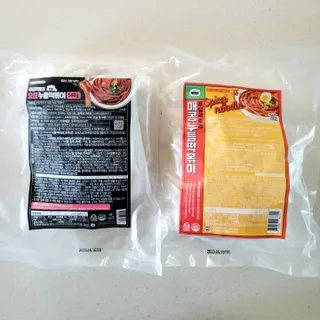 [푸딩팩토리] 요즘누들떡볶이540g + 매콤누들떡볶이 470g — 5점을 준 리뷰어가 2022년 9월 올린 사용 사진