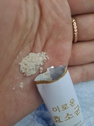 글라라님이 올린 리뷰 사진 2