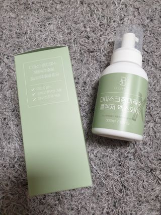 아르코♡님이 올린 리뷰 사진 2