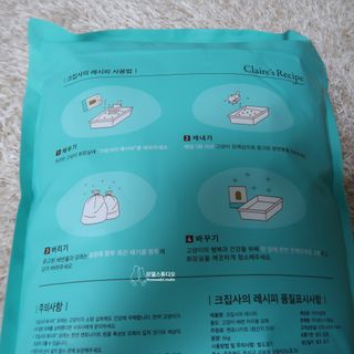 묘들링님이 올린 리뷰 사진 3