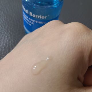 ani님이 올린 리뷰 사진 3