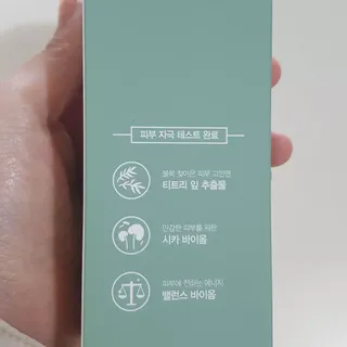안지연님이 올린 리뷰 사진 4