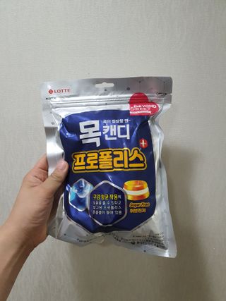 뽀미아빠님이 올린 리뷰 사진 3