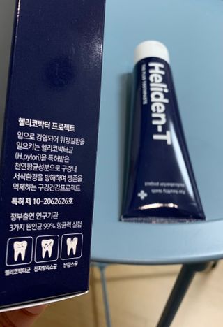 신세계님이 올린 리뷰 사진 3