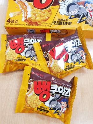 파랑이좋아노랑이좋아님이 올린 리뷰 사진 1