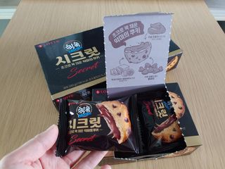 EunJungSeo님이 올린 리뷰 사진 2