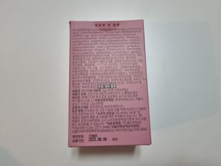 꽃쓰님이 올린 리뷰 사진 2