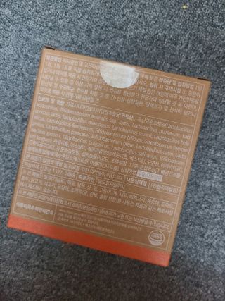 웰리카 다이어트 프로바이오틱스 — 3.5점을 준 리뷰어가 2021년 2월 올린 사용 사진