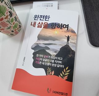 kikiday님이 올린 리뷰 사진 1