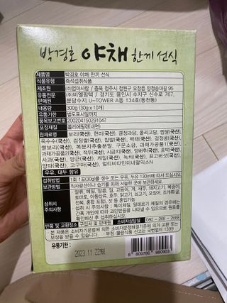 shsh74님이 올린 리뷰 사진 3