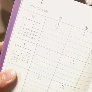 이니님이 올린 리뷰 사진 2