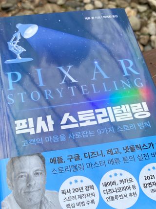 요블리님이 올린 리뷰 사진 3
