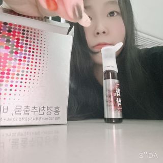 한미사이언스 주식회사 한미사이언스 화싹 — 4점을 준 리뷰어가 2022년 11월 올린 사용 사진