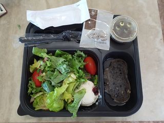 참살이도시락 작심삼일 샐러드도시락 3개 맛보기 새벽배송 또는 택배배송 — 5점을 준 리뷰어가 2021년 7월 올린 사용 사진