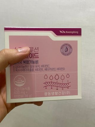 뽀끄미님이 올린 리뷰 사진 1
