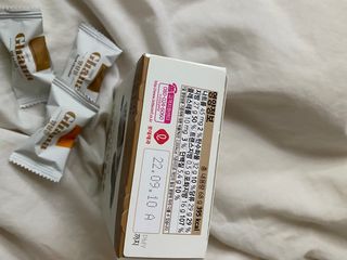삶은달걀님이 올린 리뷰 사진 3
