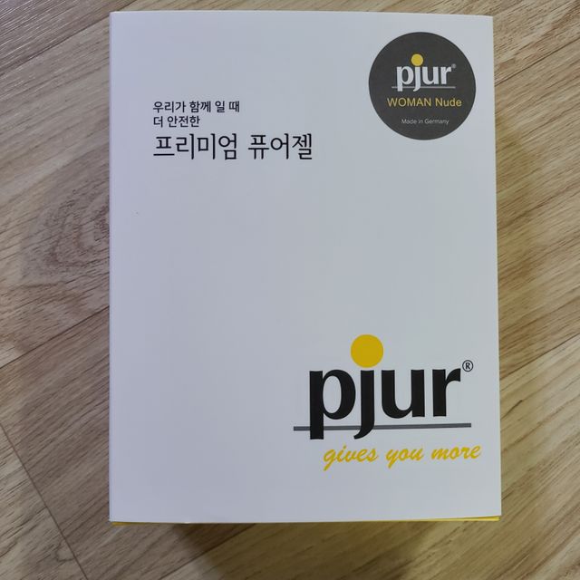 프리미엄 마사지젤 pjur 퓨어젤 리뷰 사진