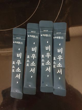 [푸름웰니스] 효소로 비우소서 1개월분-30포 — 5점을 준 리뷰어가 2022년 3월 올린 사용 사진