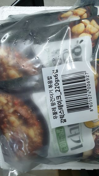 히야님이 올린 리뷰 사진 1
