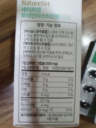 지나바람님이 올린 리뷰 사진 2