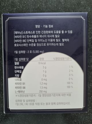 귀요미두공주맘님이 올린 리뷰 사진 2