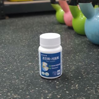 에이치알팜 조인트-서포트 보스웰리아 MSM 650mg x 120정 — 5점을 준 리뷰어가 2021년 4월 올린 사용 사진