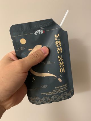 [비린내 완벽제거] 본황칠 통장어 국내산 장어즙 아르기닌 2800mg 장어즙효능 기력보강 — 5점을 준 리뷰어가 2022년 8월 올린 사용 사진