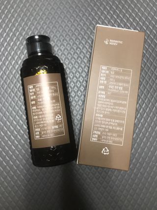 럽티네버님이 올린 리뷰 사진 2
