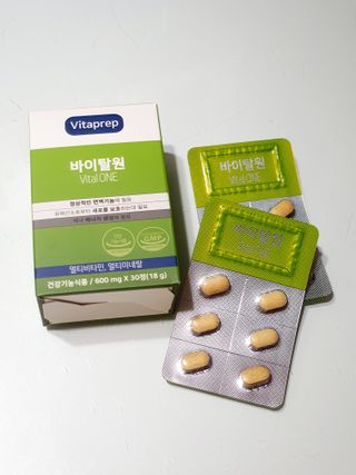 뉴트리션팩토리 비타프렙 바이탈원 종합비타민 멀티비타민 600mg — 5점을 준 리뷰어가 2021년 10월 올린 사용 사진