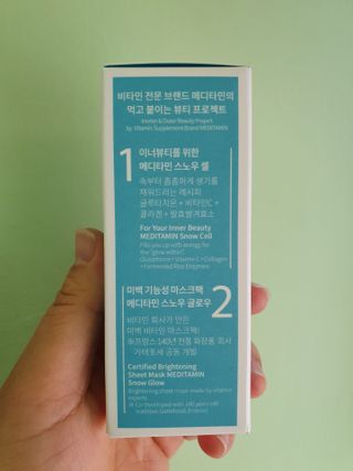 이쁜정똥이님이 올린 리뷰 사진 4