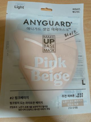 이젠가을님이 올린 리뷰 사진 3