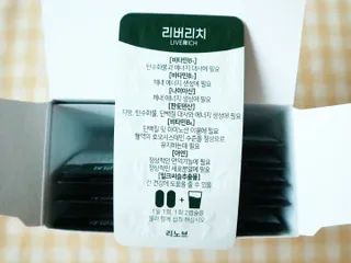 라벤더님이 올린 리뷰 사진 2