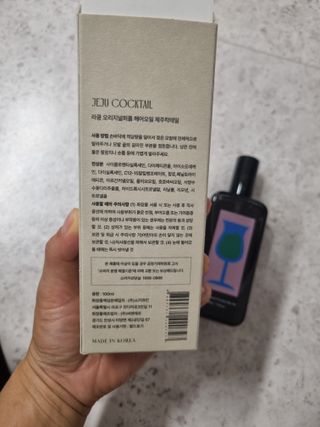 미니어뭉님이 올린 리뷰 사진 3